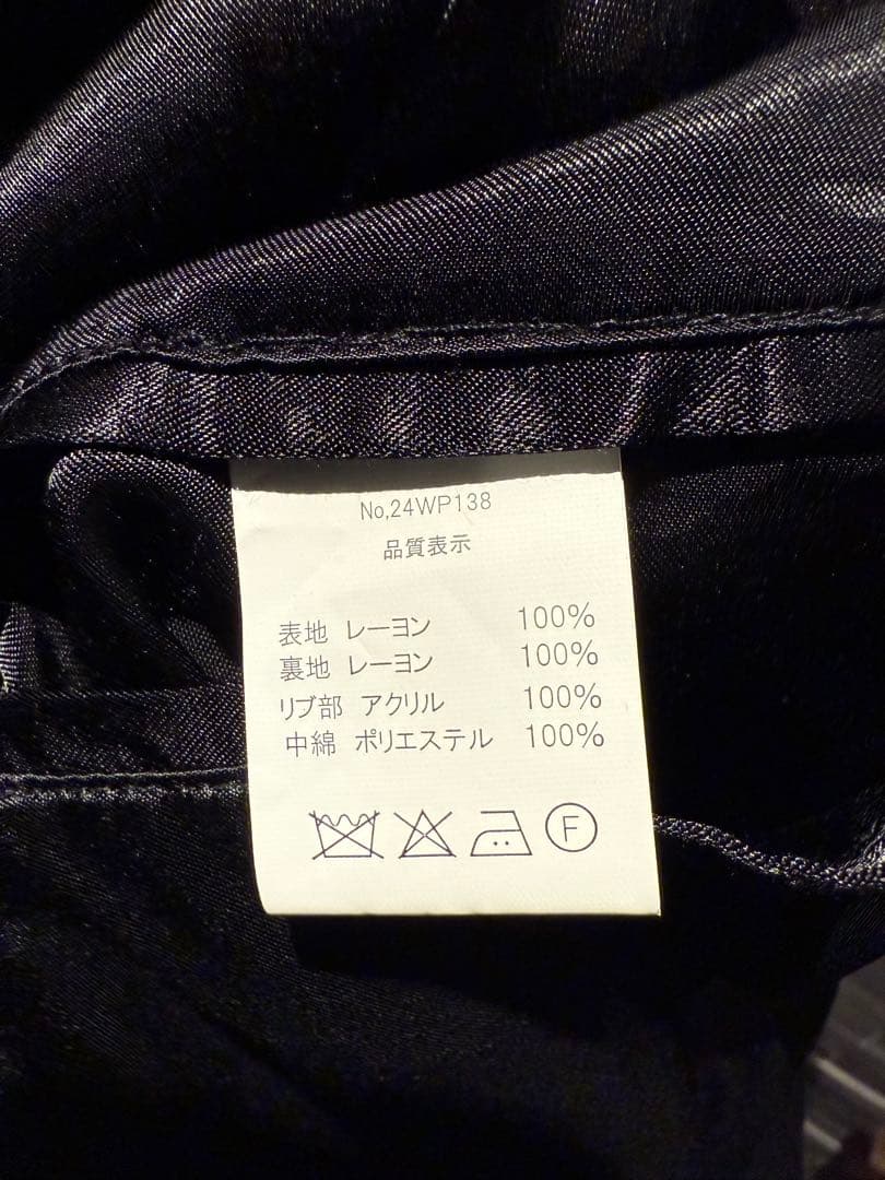 す*ん様 【極美品】WAIPER スーベニアジャケット スカジャン ブラック L