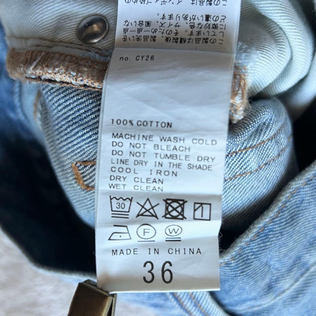 【Plage】 プラージュ　RIAM SUPER LOOSE デニム　36