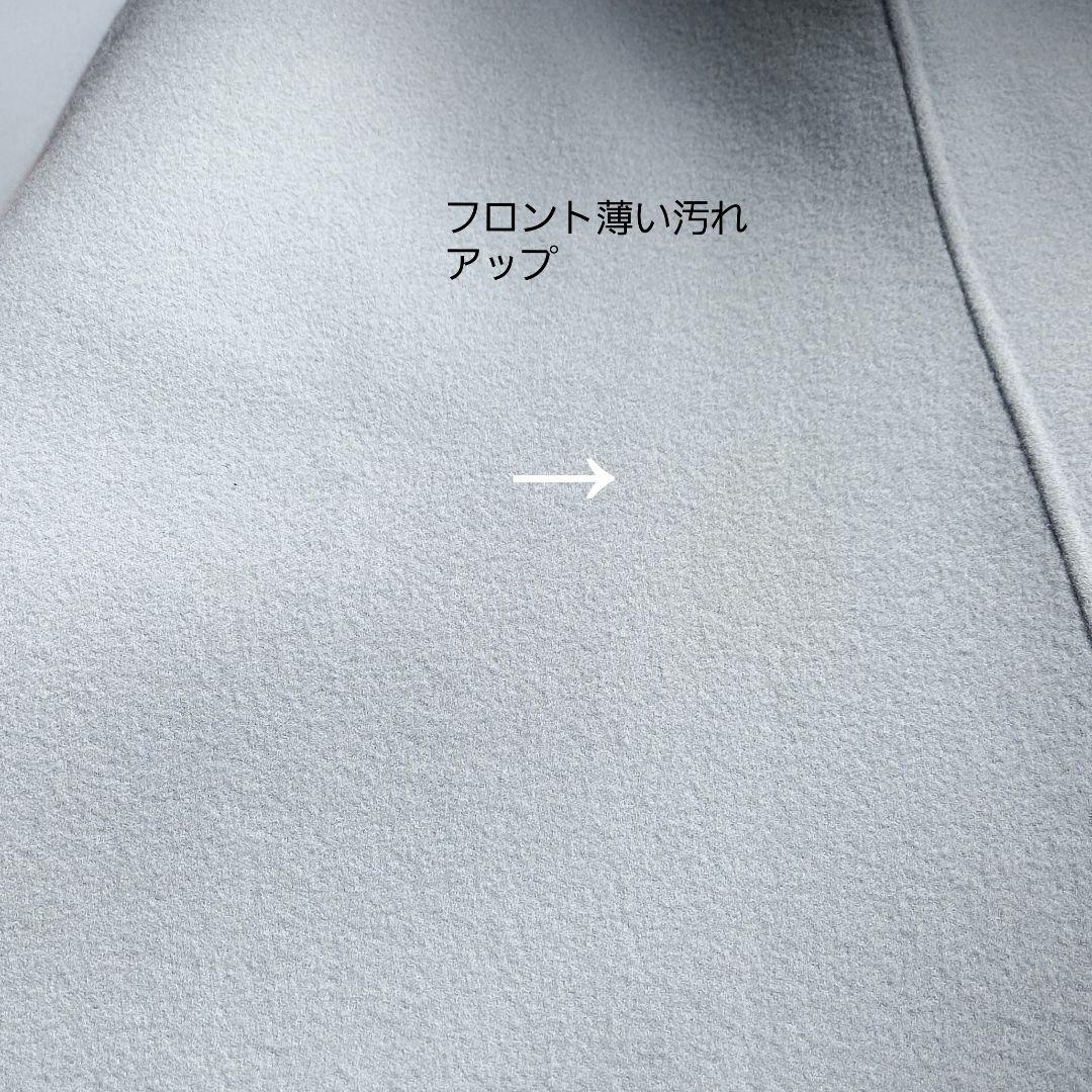 マディソンブルー　ウールリバーフレアスカート　サックス　くすみカラー　01S