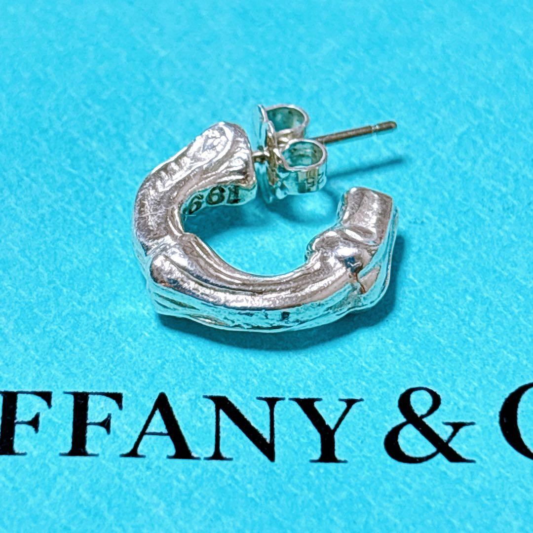 【美品】片耳Tiffanyティファニー バンブー スモール ピアス SV925