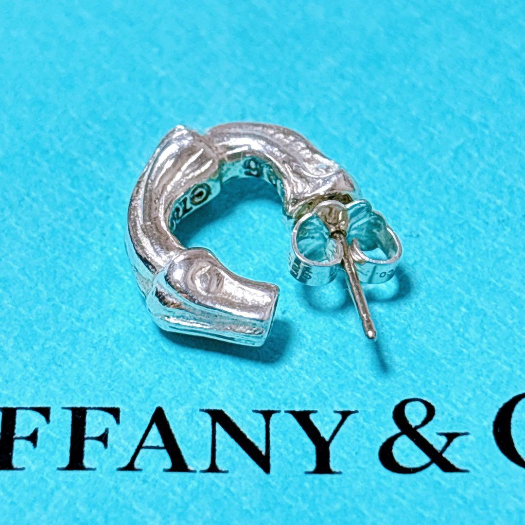 【美品】片耳Tiffanyティファニー バンブー スモール ピアス SV925