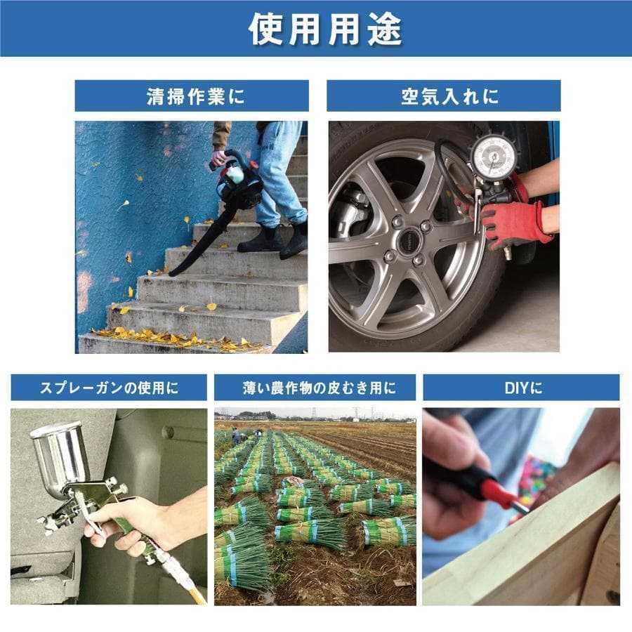 コンプレッサー 100v 静音 オイルレス 40L 2228