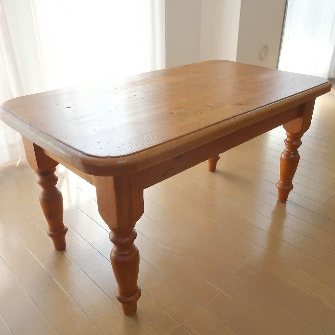 英国　アンティークパイン　ローテーブル　オールドパイン　たのメル便　送料込♡