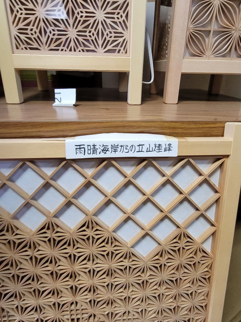 組子　組子細工　壁掛け　ウォールアート