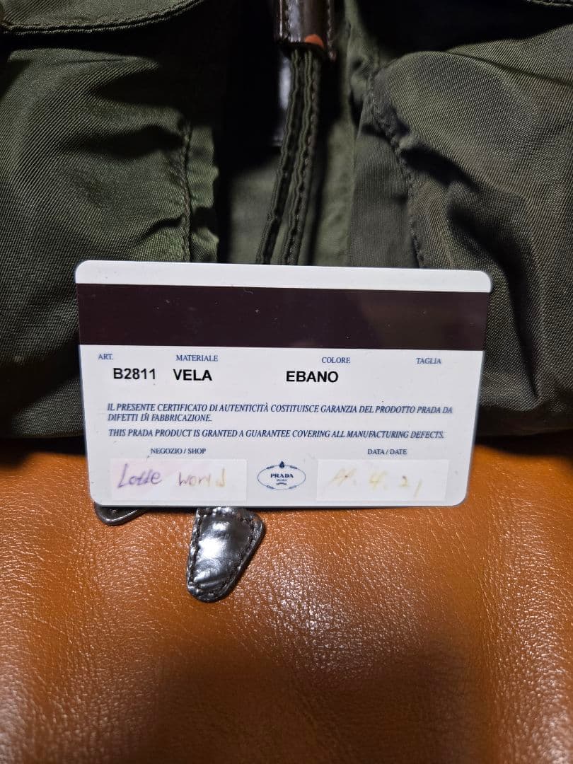 PRADA　プラダ　オリーブグリーン　バックパック　リュック　白タグ