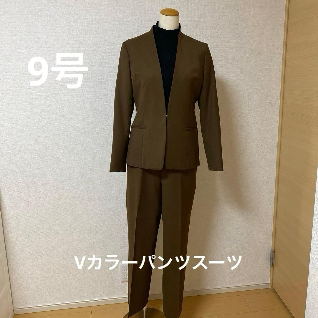 レディース パンツスーツ　9号