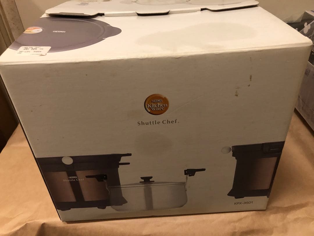 THERMOS 真空保温調理器 シャトルシェフ KPX-3501 クリアブラウン
