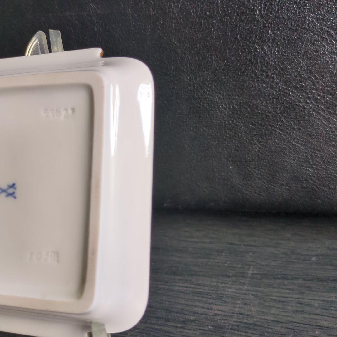 マイセン　ヴィンテージ　Meissen　柿右衛門 小皿　スモール　ディッシュ