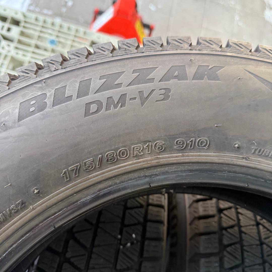 レイ #プロフ必読①175/80R16ブリヂストン ブリザックDM-V3