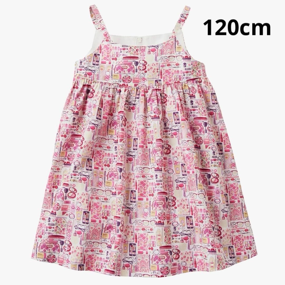 familiar キャミソール型　ジャンパースカート120