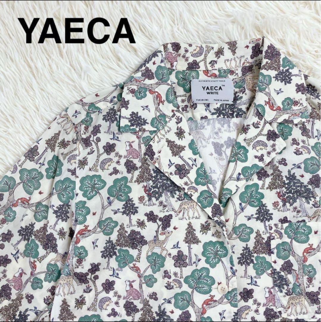 YAECA ヤエカ　リバティ　アニマル柄半袖シャツ　オープンカラー　ベージュ　M