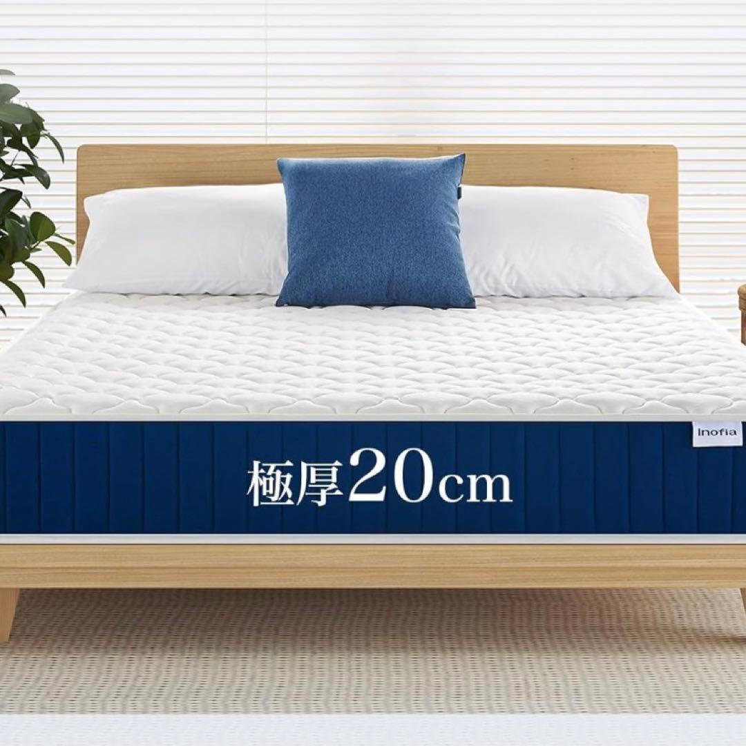 値下げ　マットレス クイーン