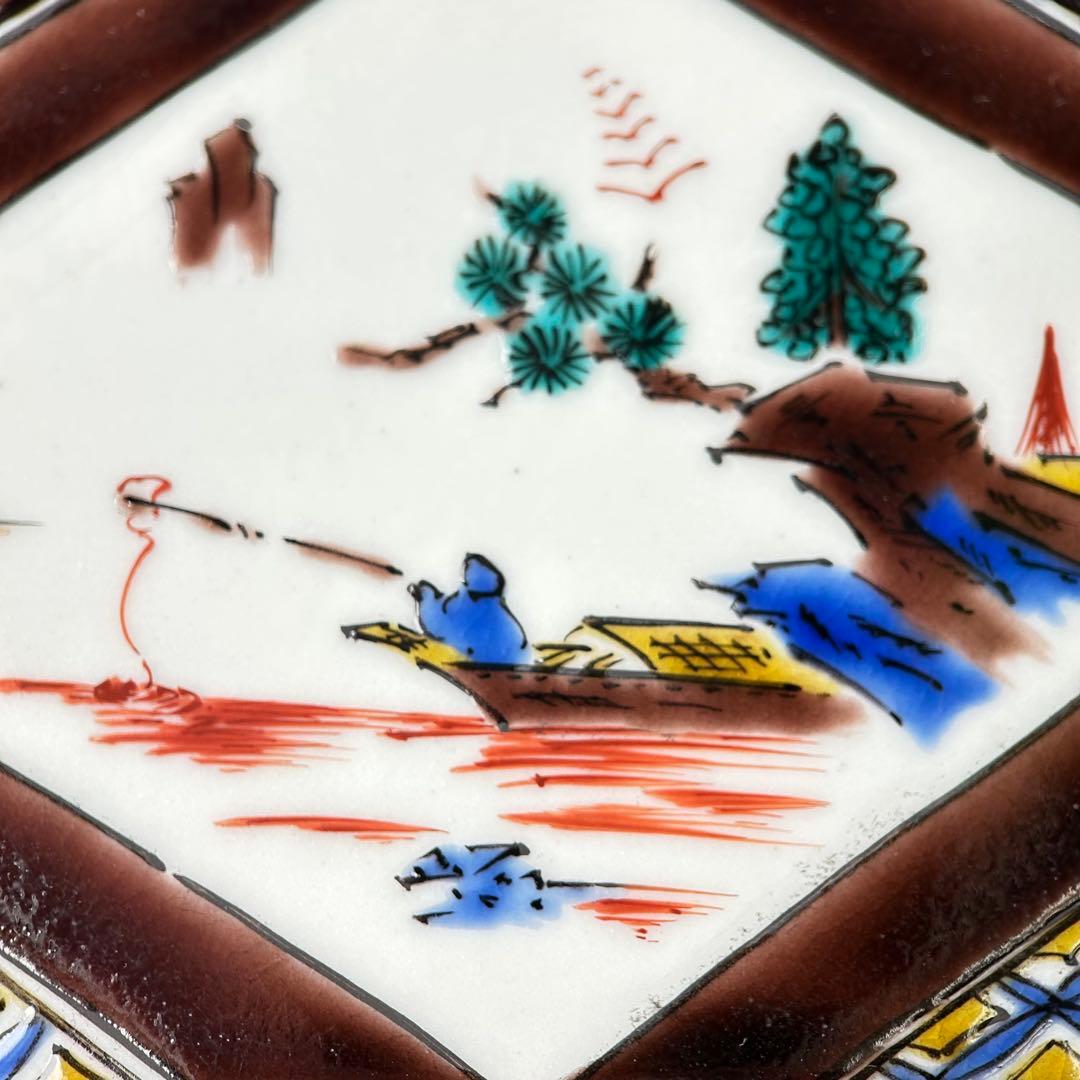 A037松浦慎弥 九谷焼 香炉 共箱