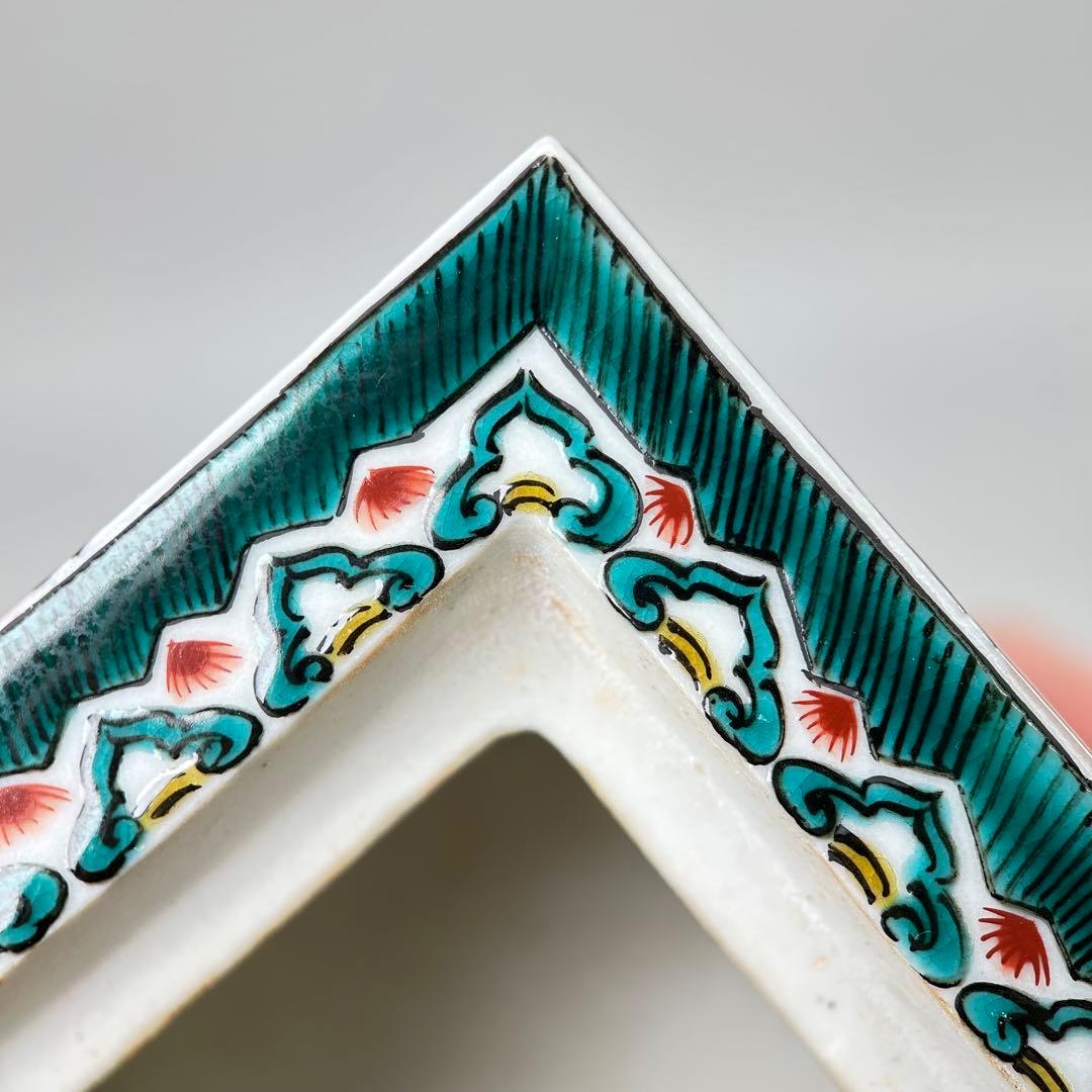 A037松浦慎弥 九谷焼 香炉 共箱