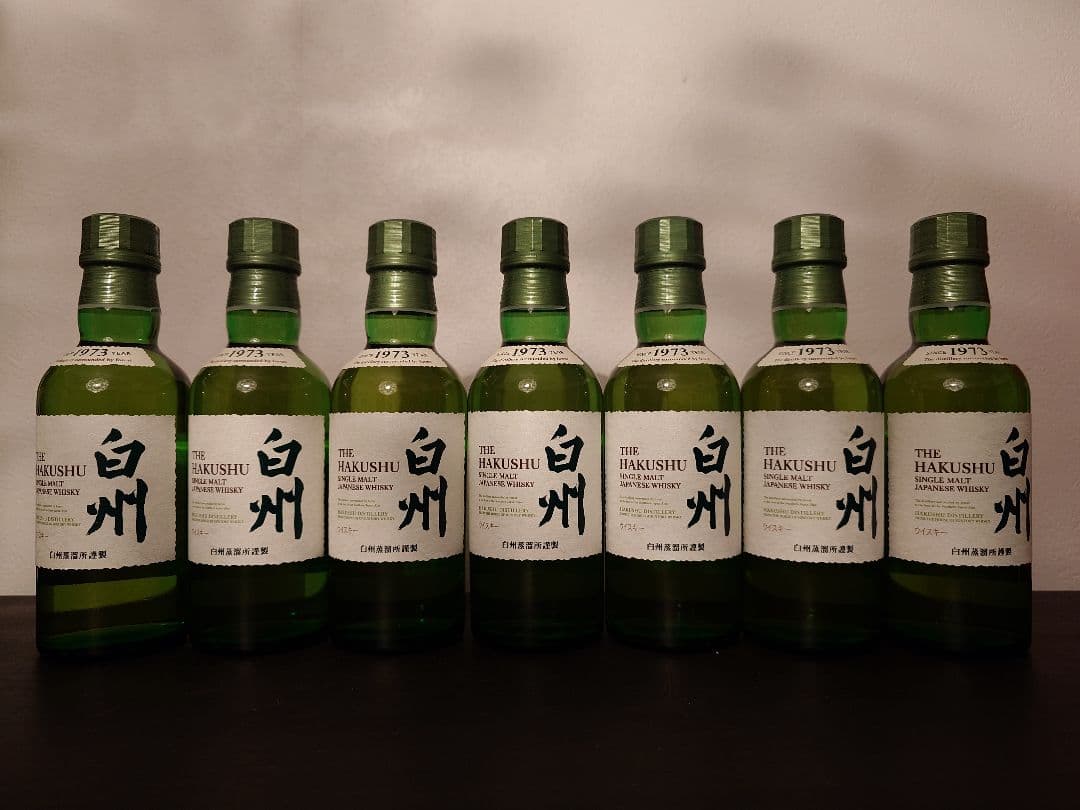 【まとめ売り】白州ミニボトル　7本セット