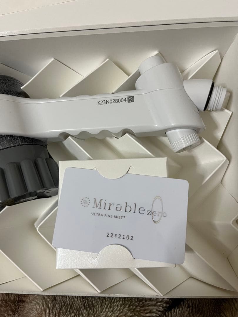 Mirable Zero ウルトラファインミスト 新品未使用