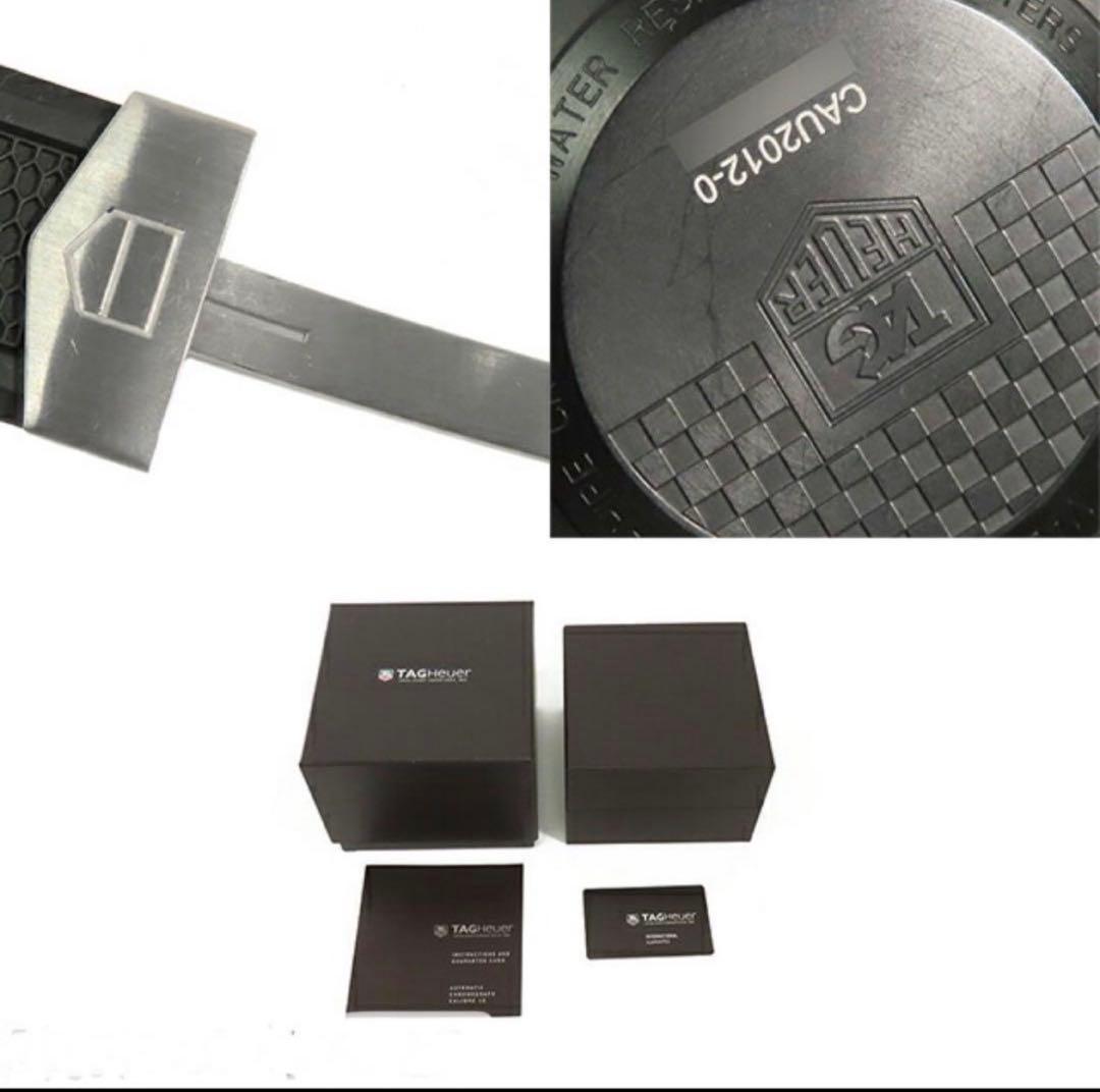 FROM JAPAN公式アカウント01