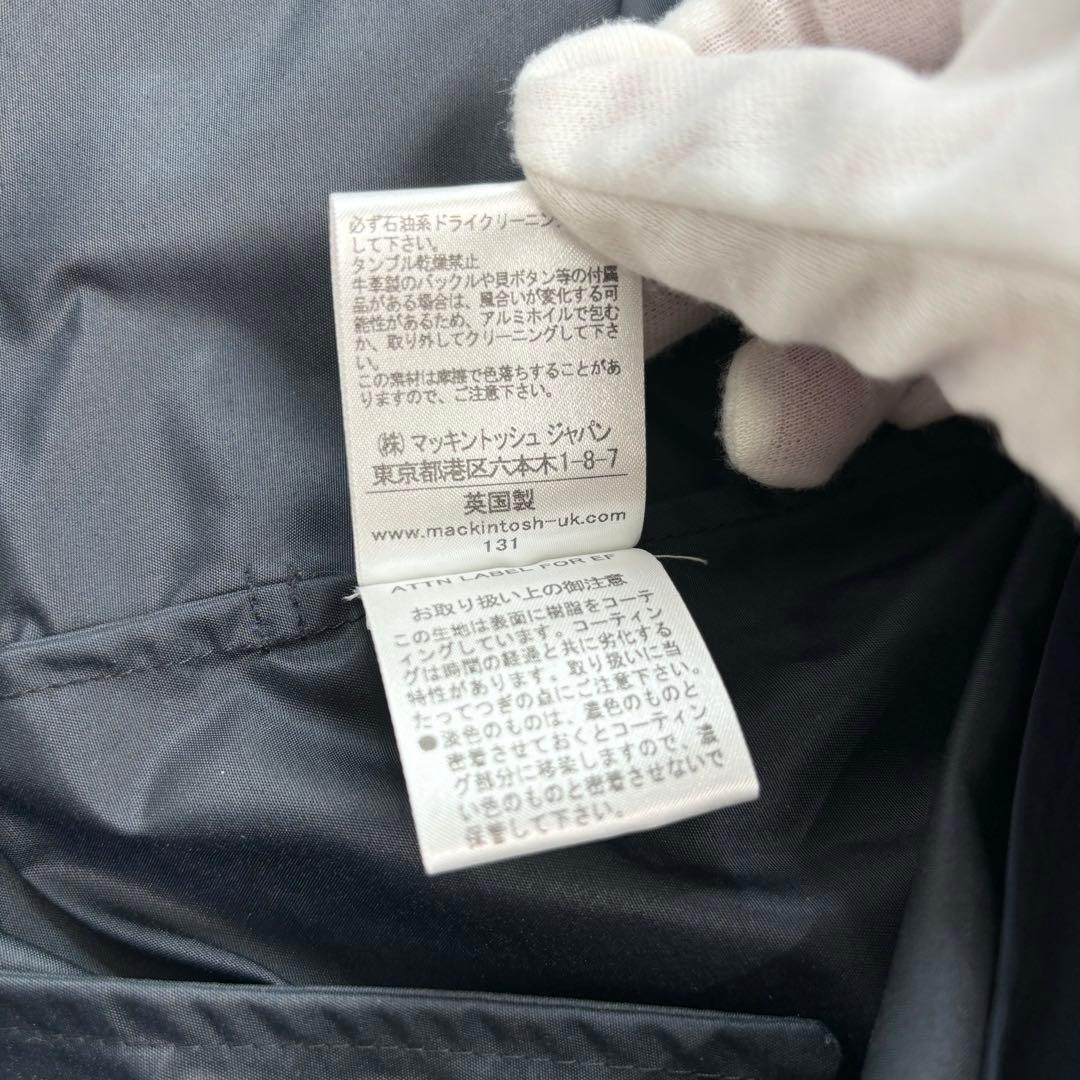 未使用に近い✨MACKINTOSH マッキントッシュ コート ネイビー 36