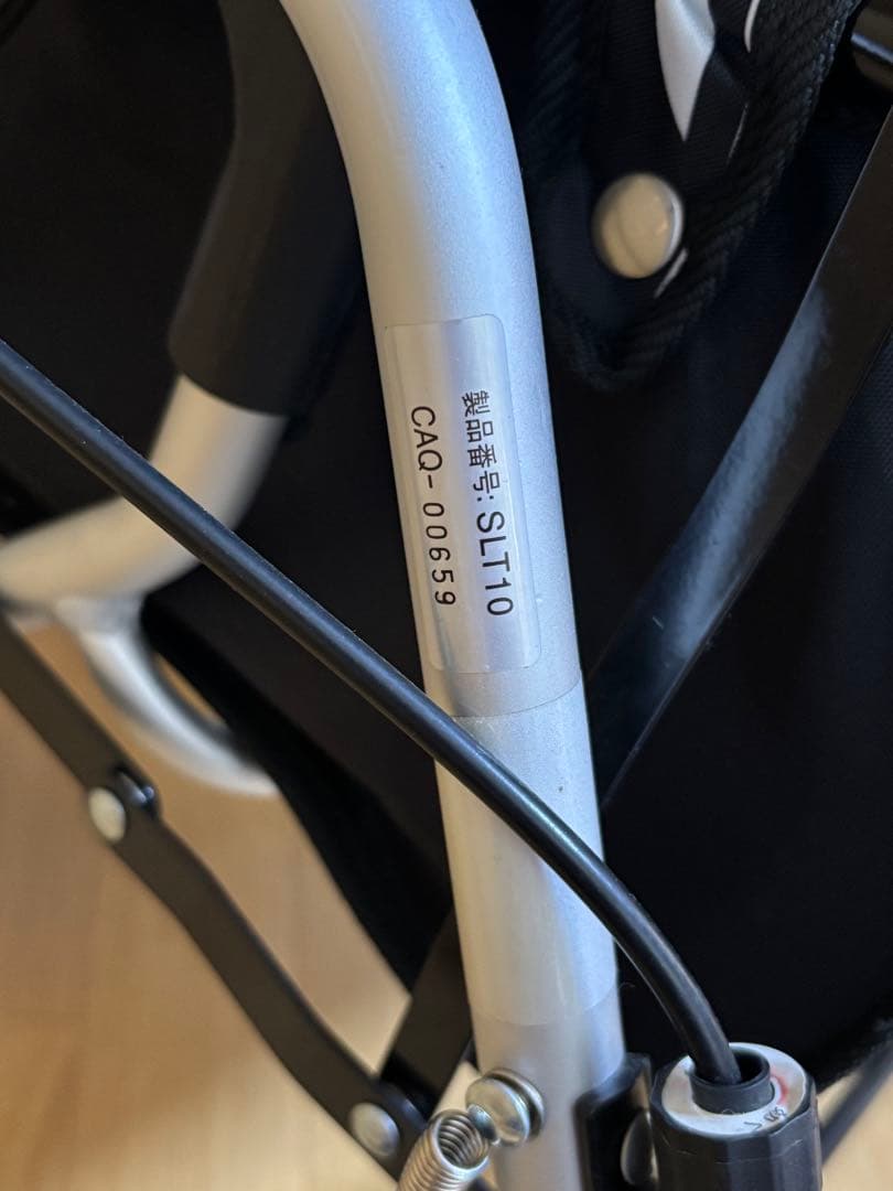 【美品】幸和製作所 シルバーカー　レコルティⅡ　SLT10