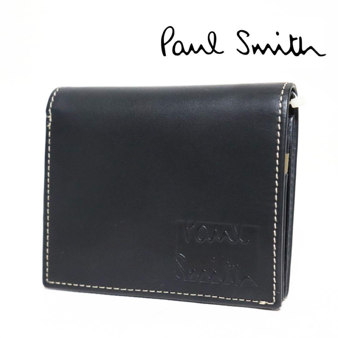 《ポールスミス》新品 ステッチハイライト 凹凸ロゴレザー2つ折り財布 ウォレット