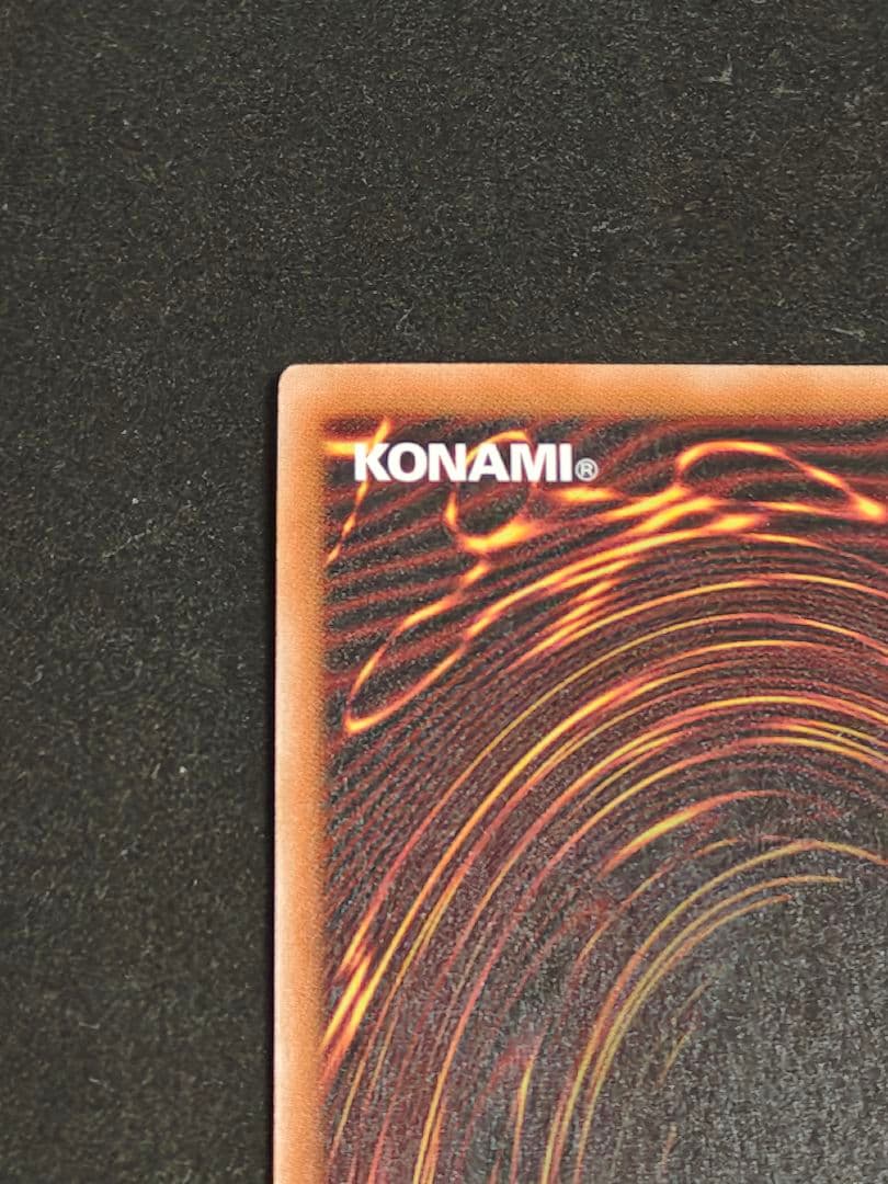 3枚セット 無限泡影　25thシークレット　クオシク