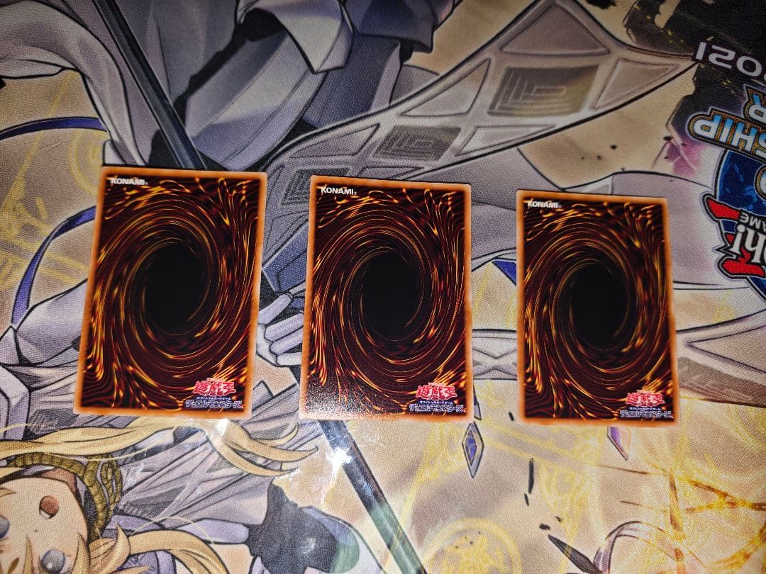 3枚セット 無限泡影　25thシークレット　クオシク