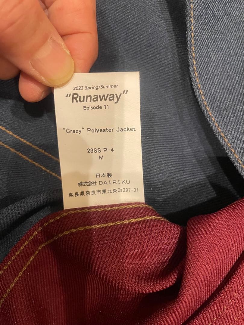ジャケット・アウター DAIRIKU Runaway Crazy Polyester Jacket M