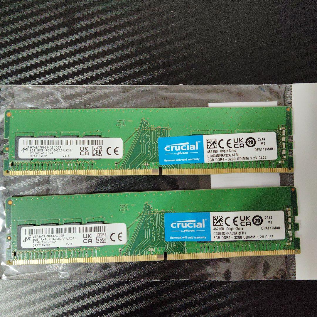 メモリー Crucial 16GB (8x2) DDR4 3200MHz