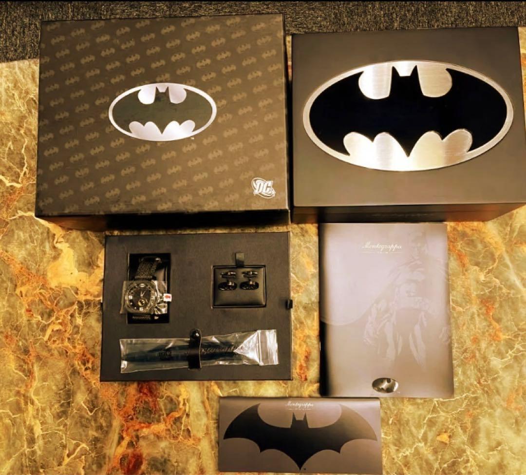 【現品限り】全世界500個限定品 モンテグラッパ バットマンボックスセット