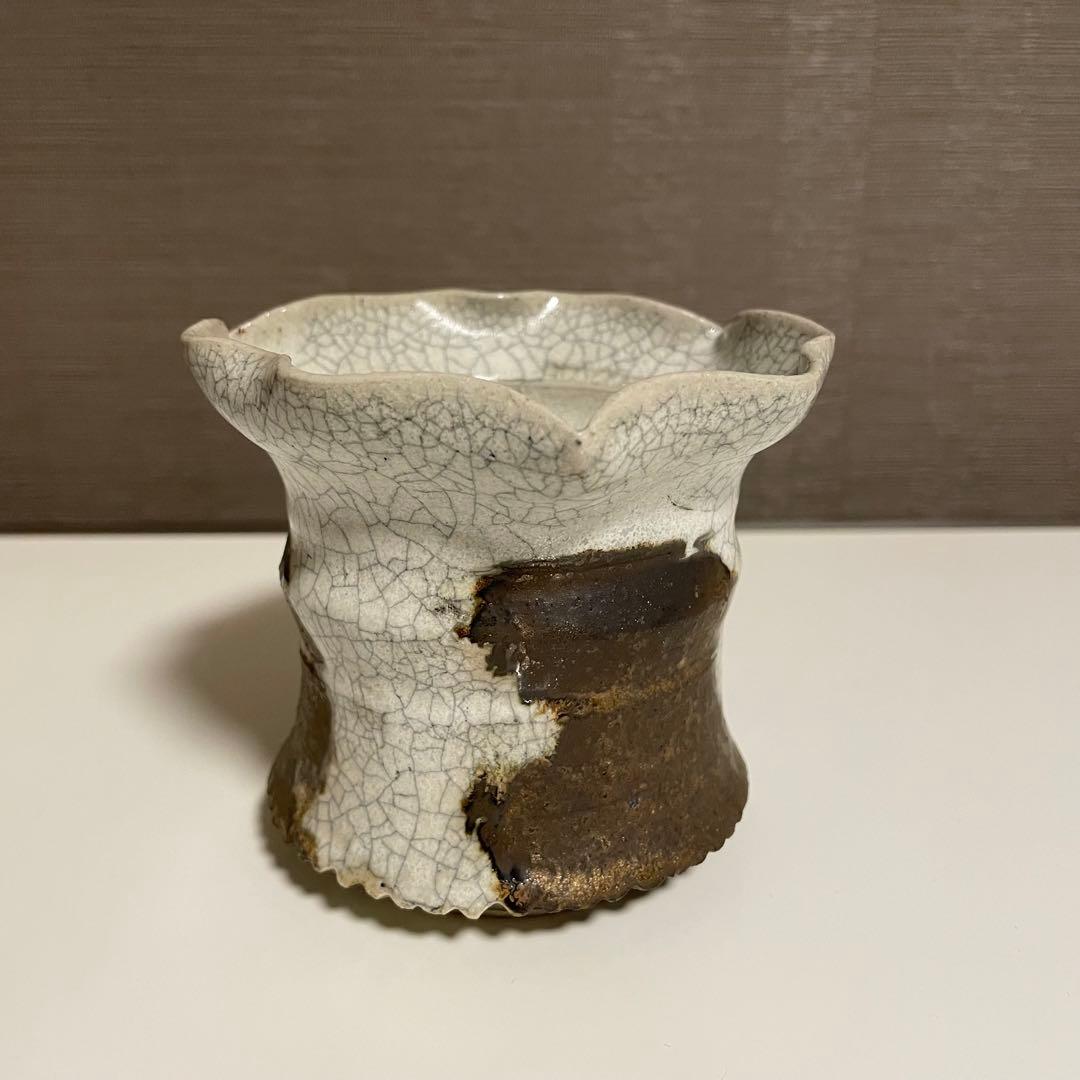 新品未使用 藤原純 鶴仙園 鉢