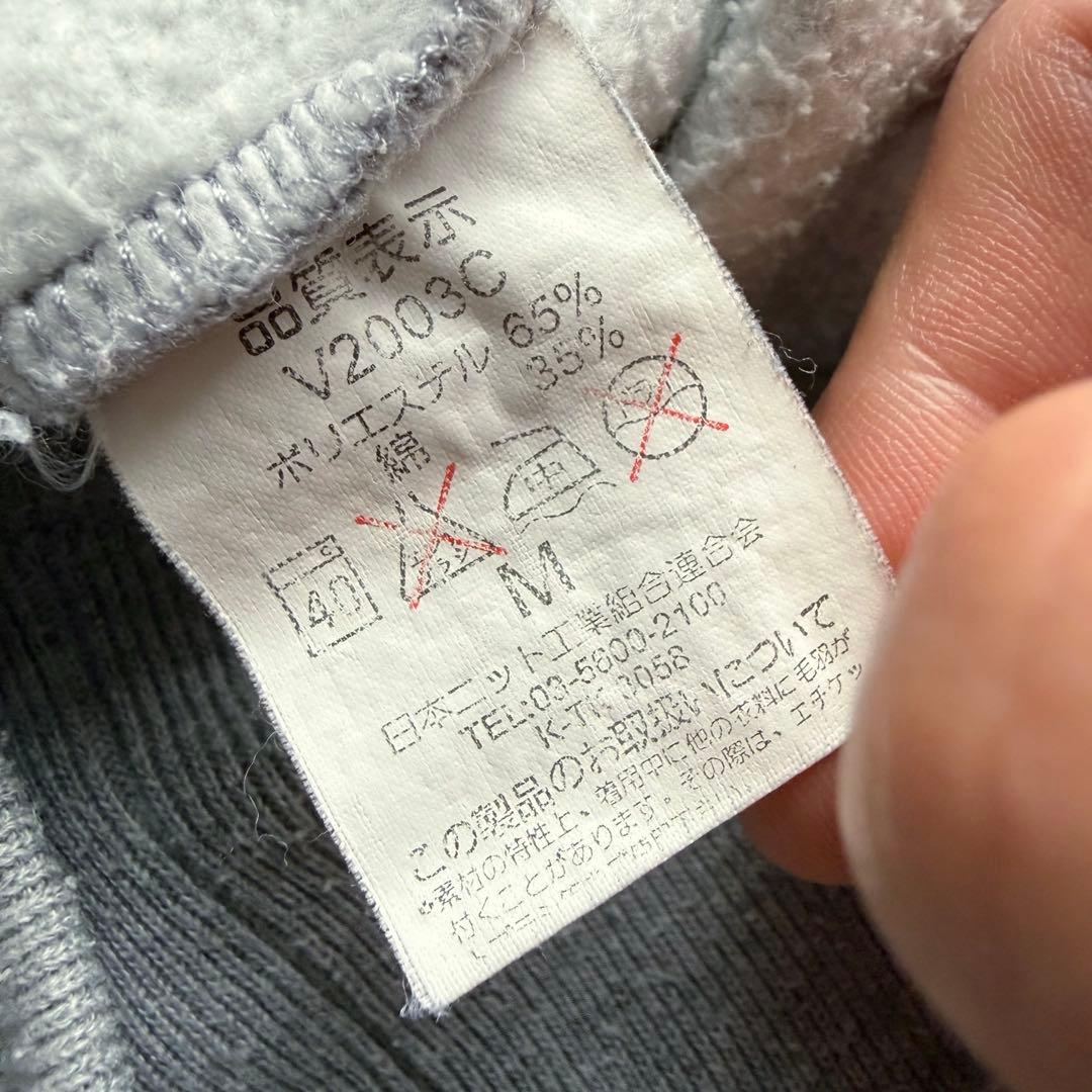 90s OLD VANS / PULLOVER HOODIE 旧タグ