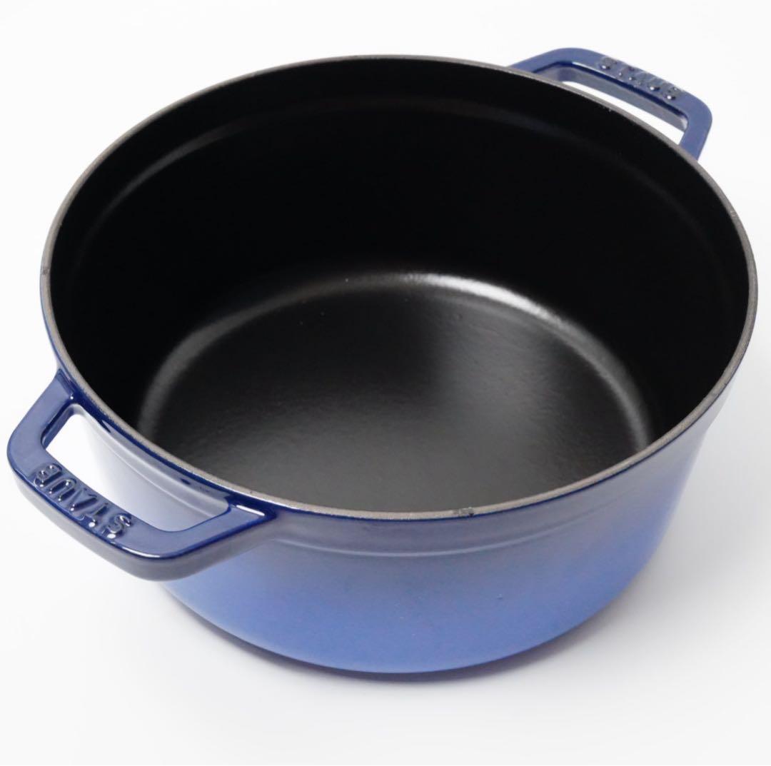 【美品】ストウブ staub ピコココット ラウンド 24cm ロイヤルブルー