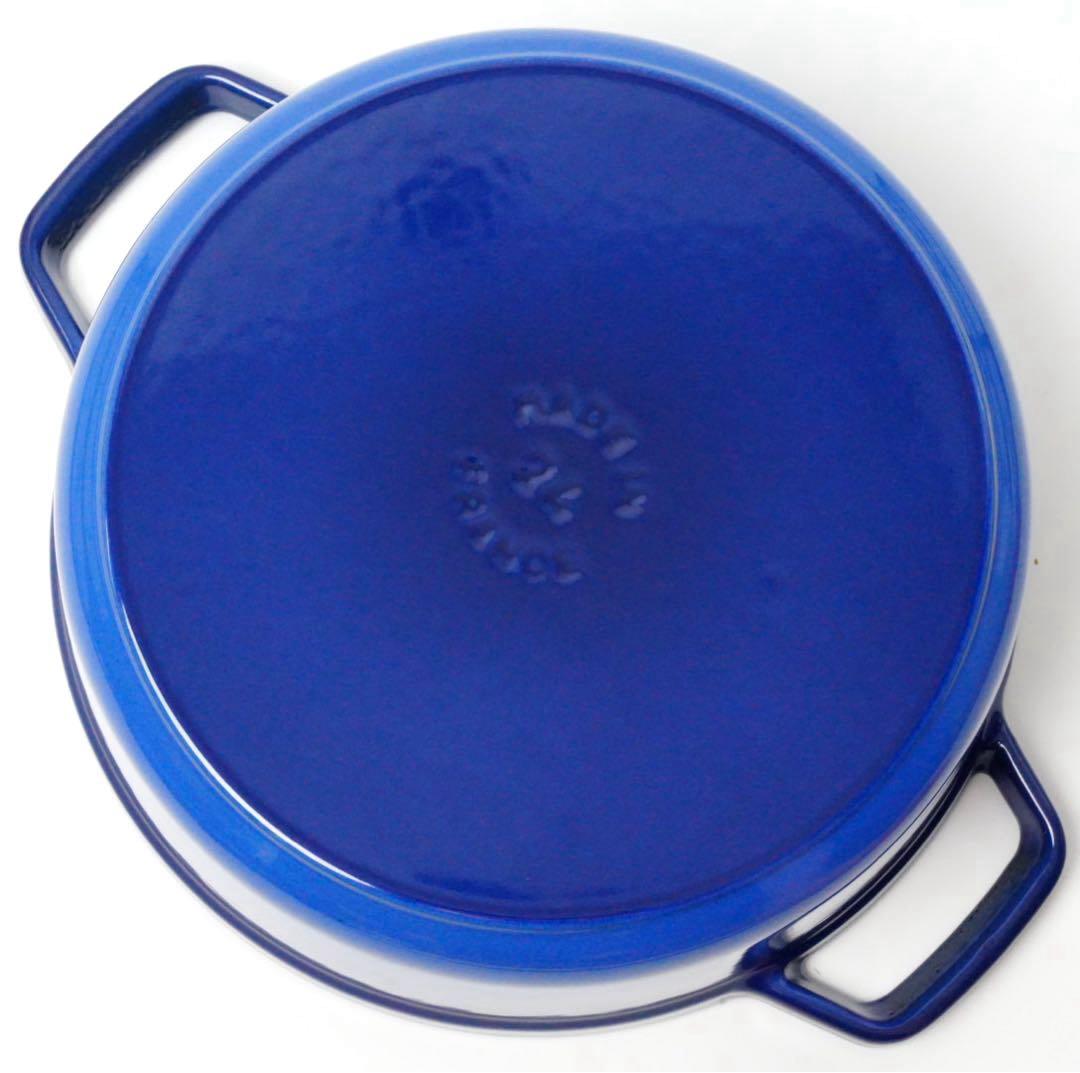 【美品】ストウブ staub ピコココット ラウンド 24cm ロイヤルブルー