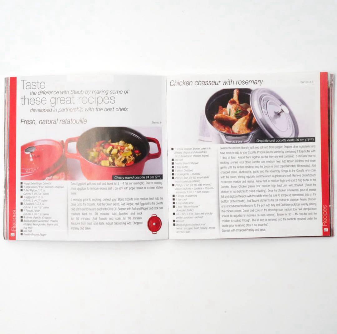 【美品】ストウブ staub ピコココット ラウンド 24cm ロイヤルブルー