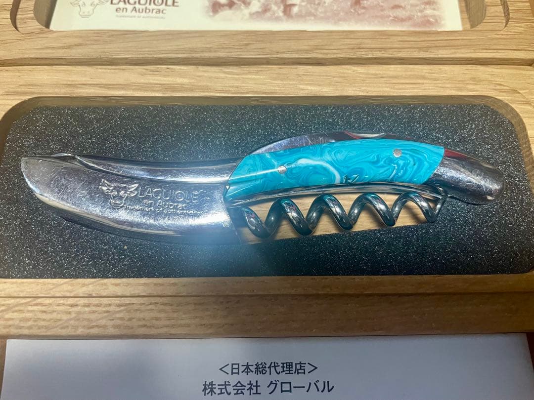 ラギオール　Laguiole en Aubrac ソムリエナイフ　ラリマ