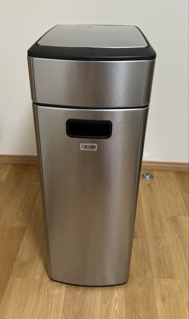 シンプルヒューマン 40L レクタンギュラー タッチバー ゴミ箱 40L