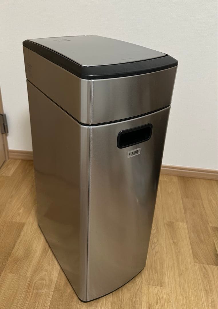 シンプルヒューマン 40L レクタンギュラー タッチバー ゴミ箱 40L