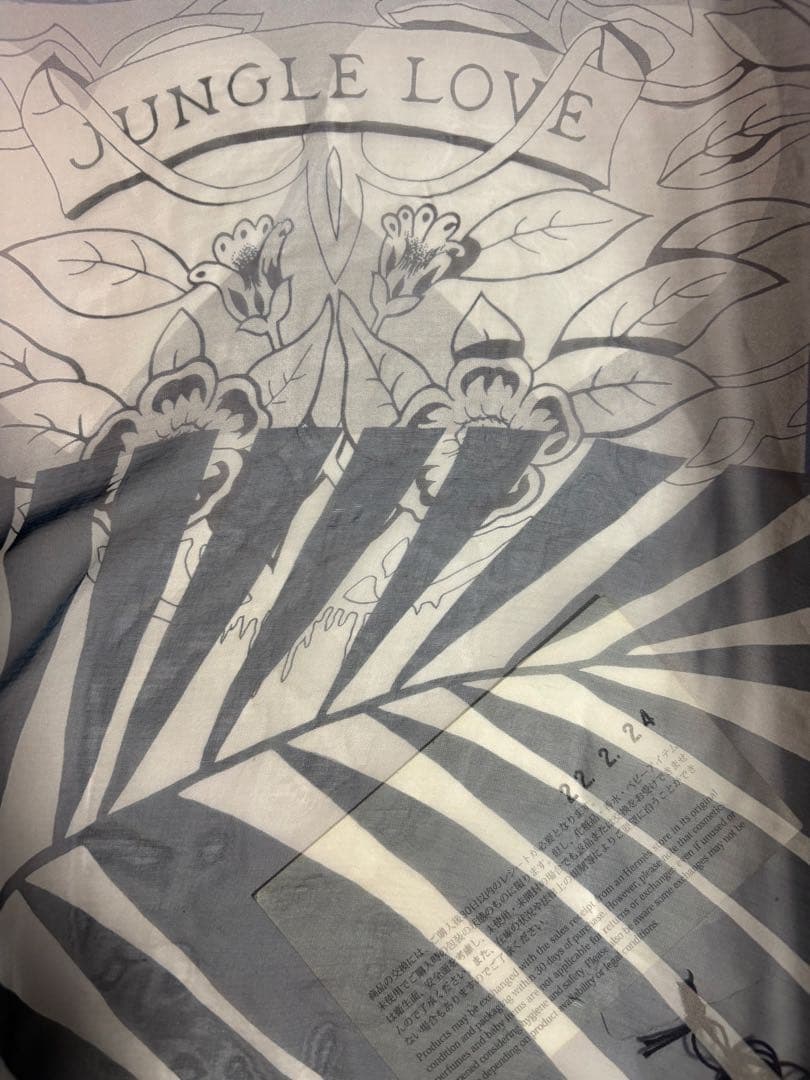 HERMESカレジュアンジャングルラブ 140×140