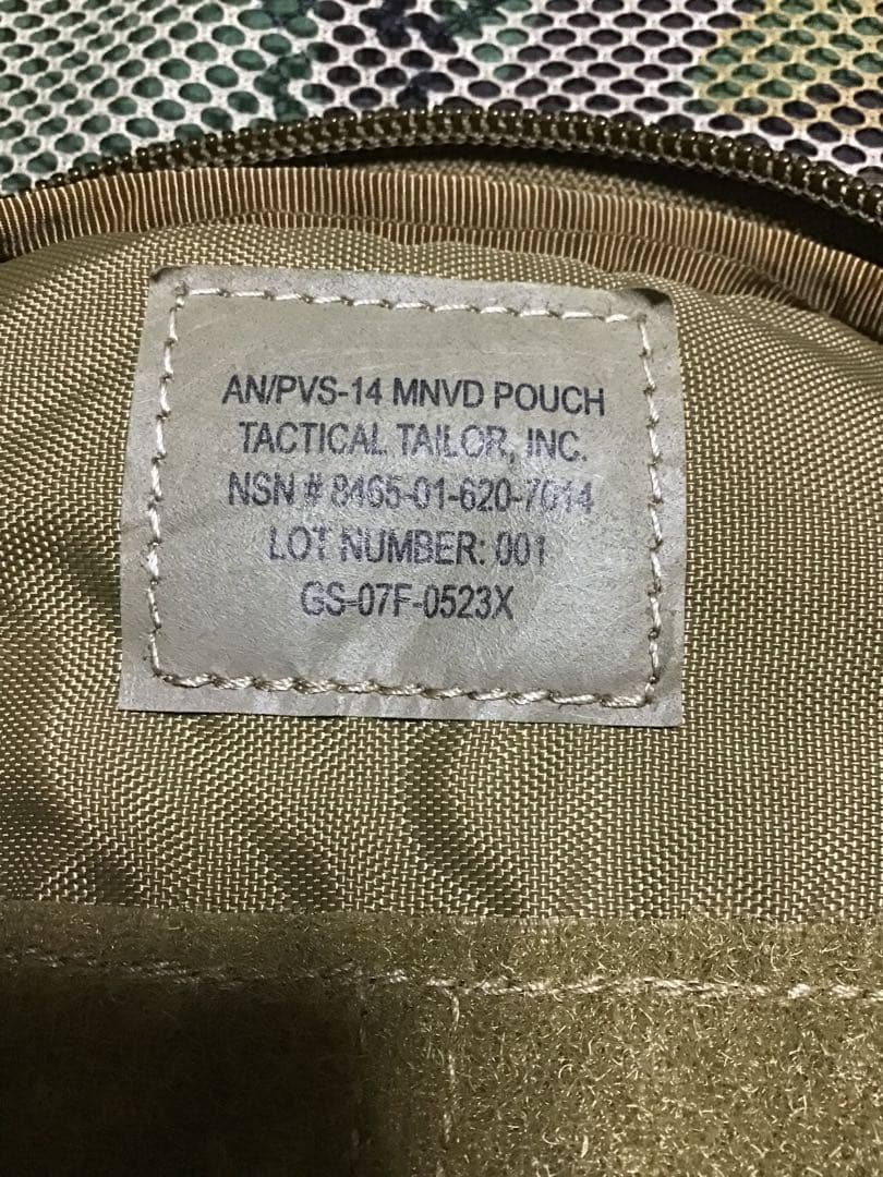 米軍放出品実物　ナイトビジョン.マウント.レンズセット中古品1