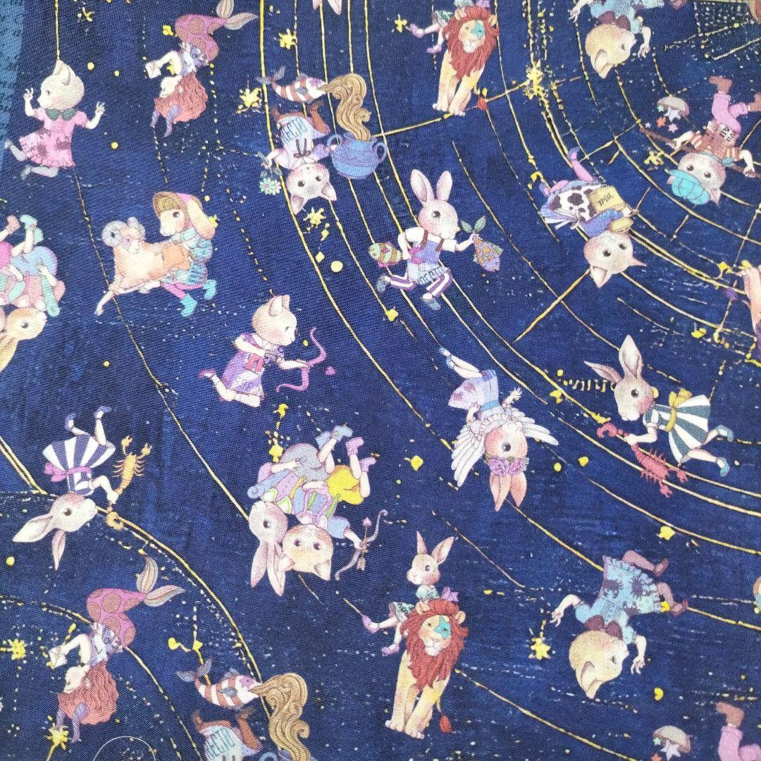 そう様➰️専用ページ