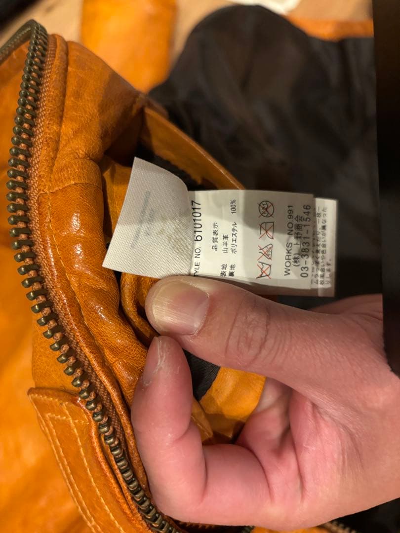 【限界値下げ】AVIREX M65型 ラムレザージャケット