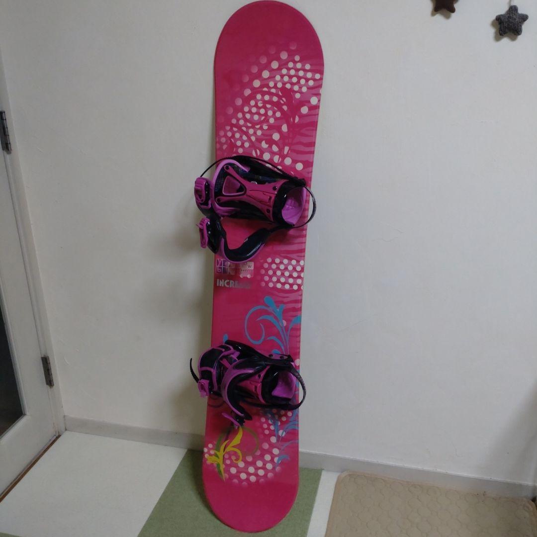 Yellowbus スノーボード ビンディング ケース付き