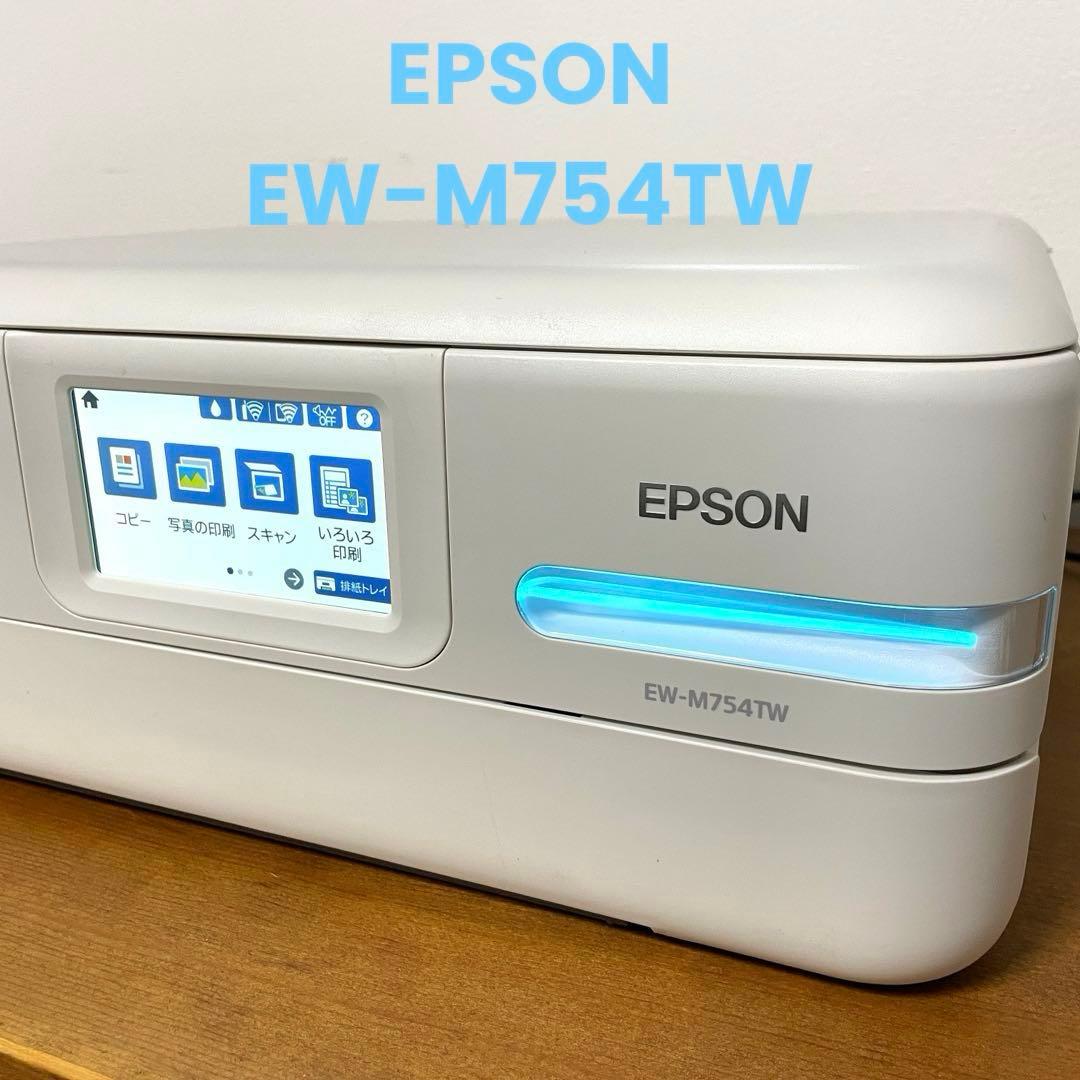 EPSON EW-M754TW 中古　ジャンク