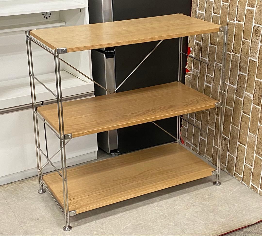 MUJI 無印良品 ステンレスユニットシェルフ オーク材 ワイド 小 札幌