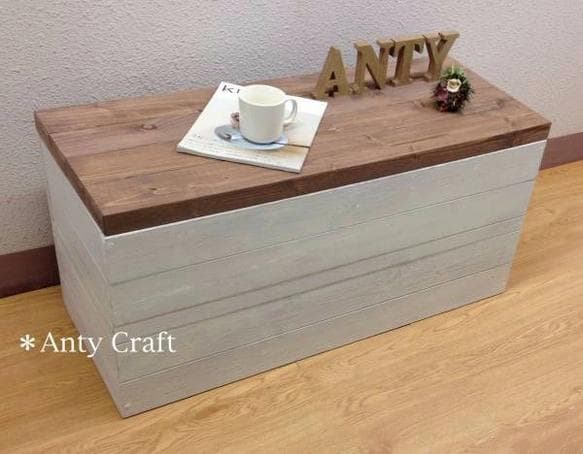 【サイズオーダー可】【引取可能】アンティーク風収納ベンチ UN/AW 幅90cm