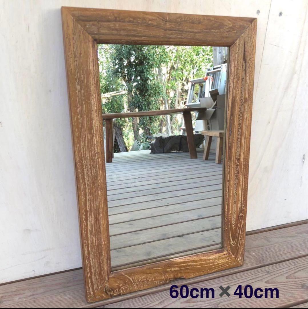 オールドチーク材の壁掛け鏡 80cm&60cm 2枚セット 無垢木製フレーム