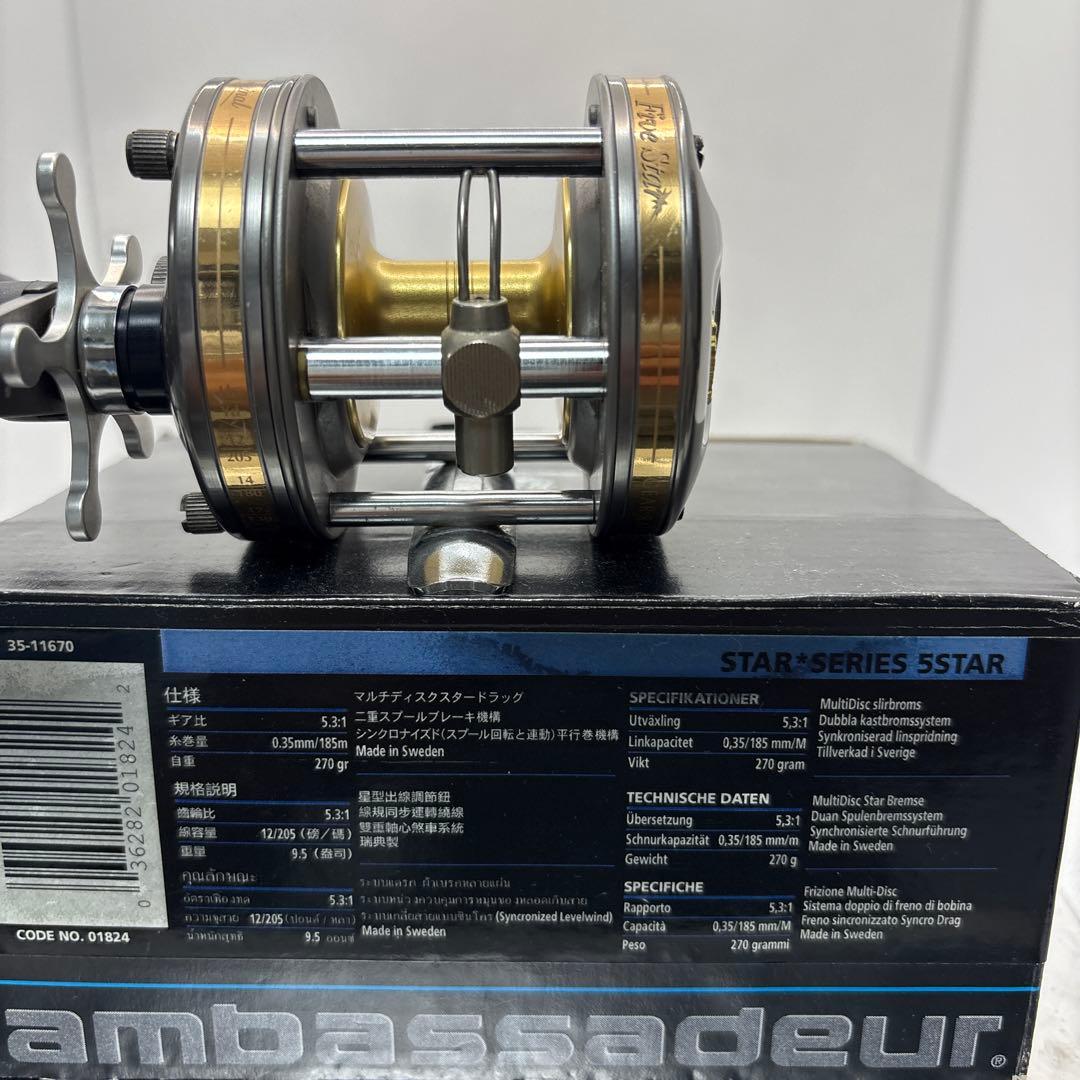 Abu Garcia Ambassadeur 5 Star ベイトリール