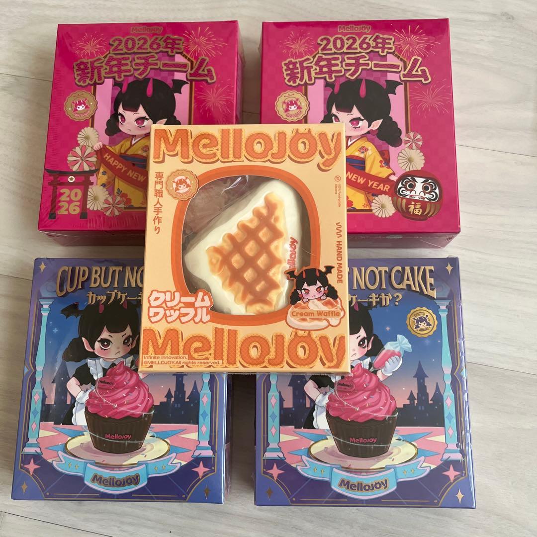 メロジョイ5点セット