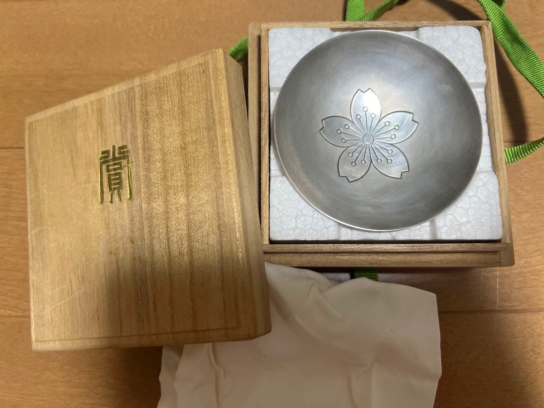 純銀 大蔵大臣 銀杯 造幣局製 シルバー