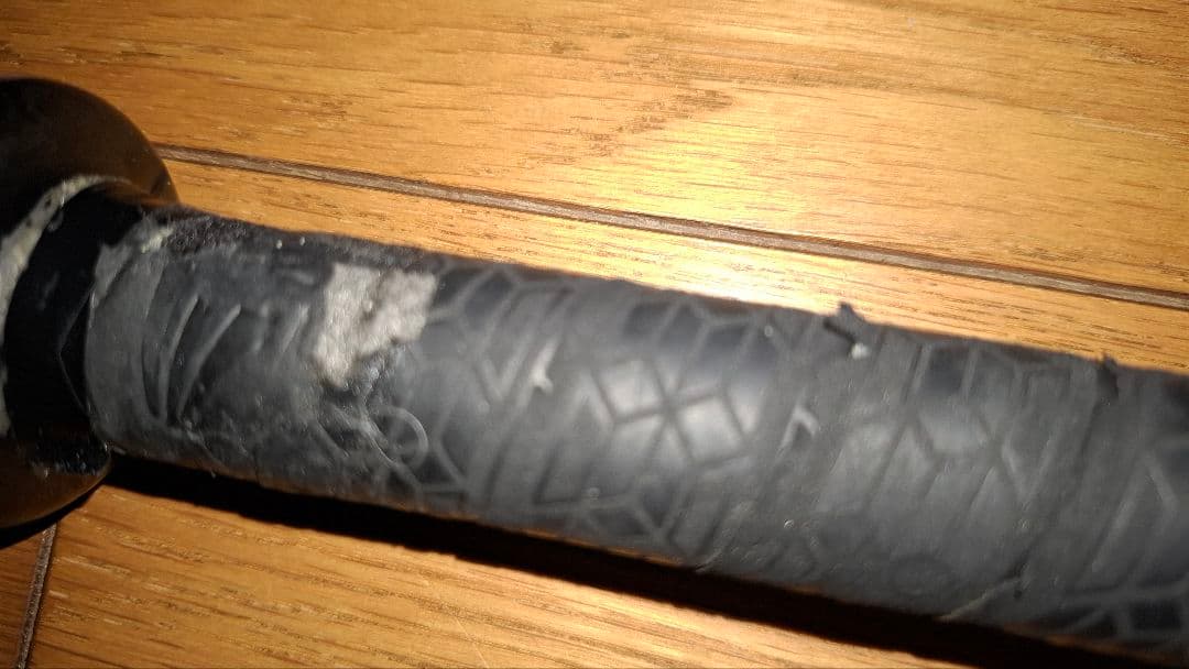 イーストンEASTON 軟式一般バット